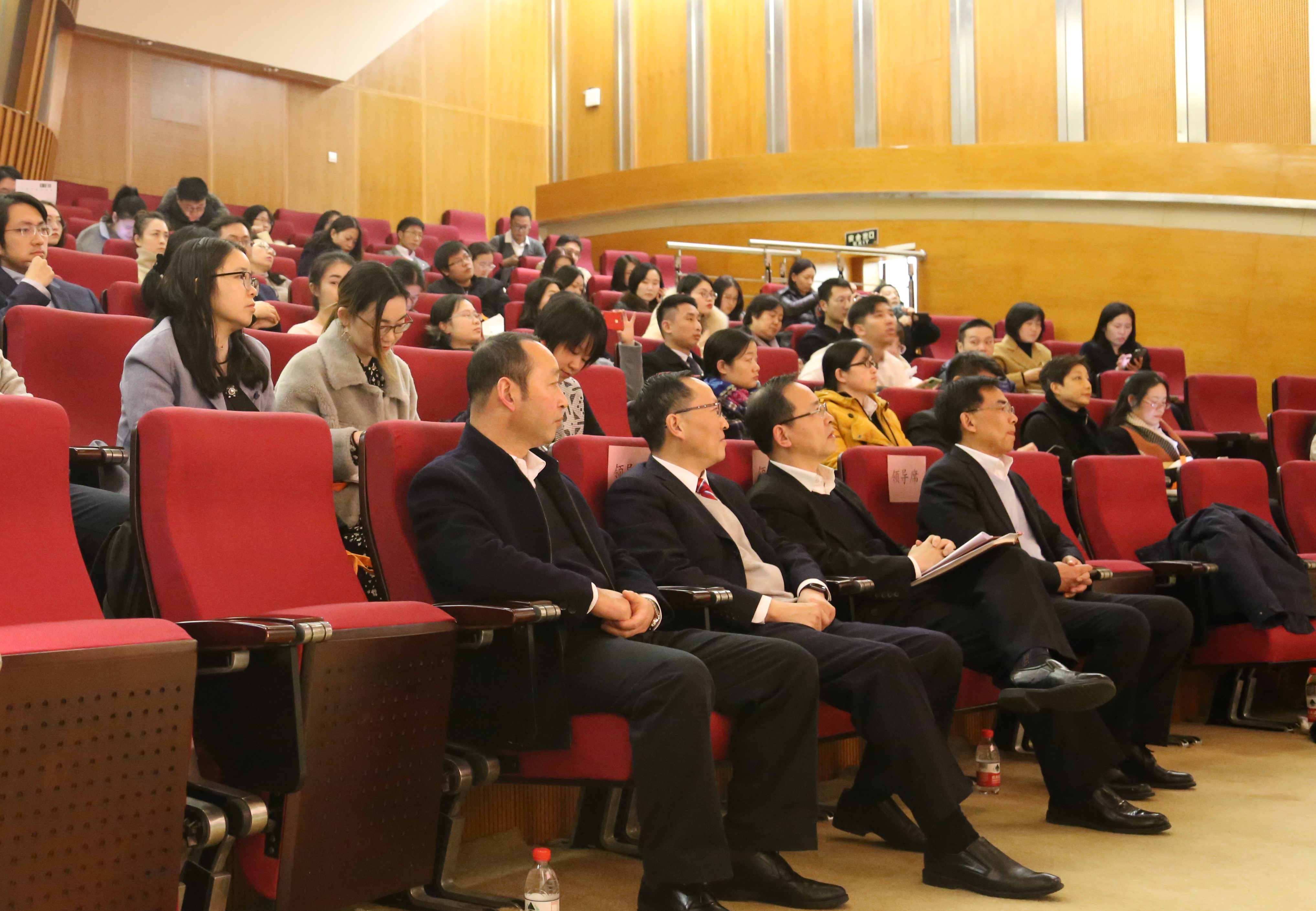 上海市知识产权服务行业协会召开首次年会暨2019年度表彰大会