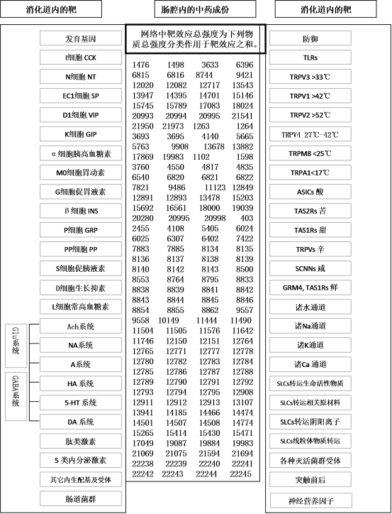 图片11