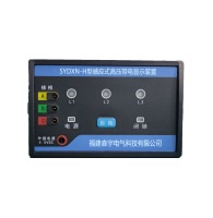 03-SYDXN-SYDXN-H001