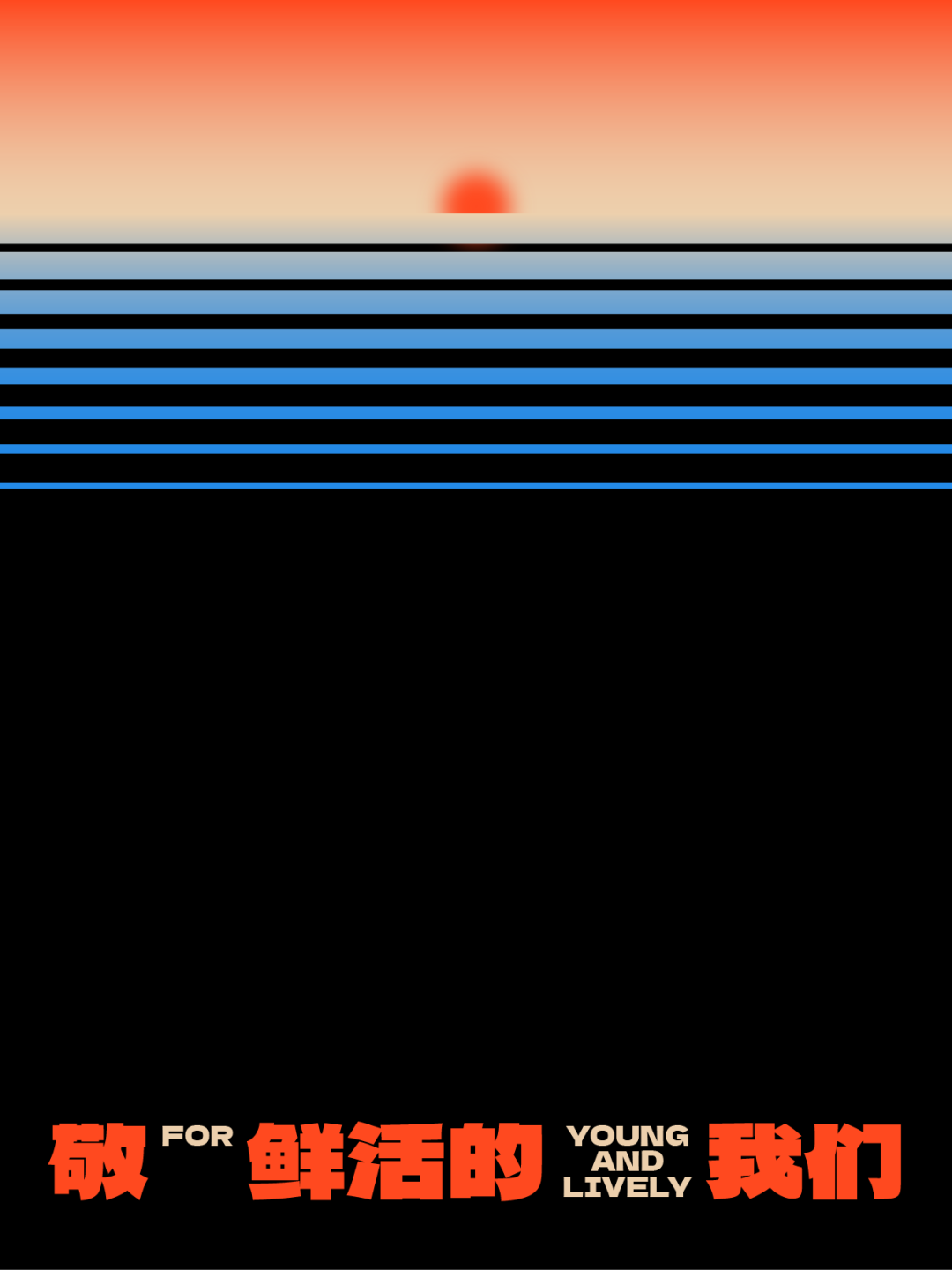 640