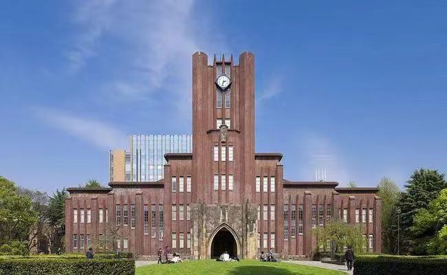 日本留学