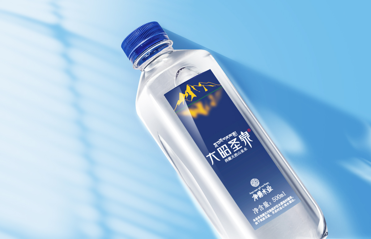 点击购买