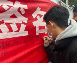 拒絕手機進校園活動簡報修改版226.png