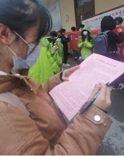 拒絕手機進校園活動簡報修改版401.png