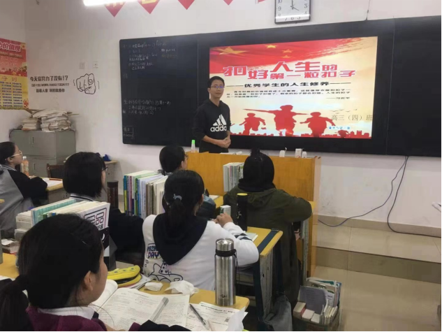 撫州一中德育工作方案(1)604.png