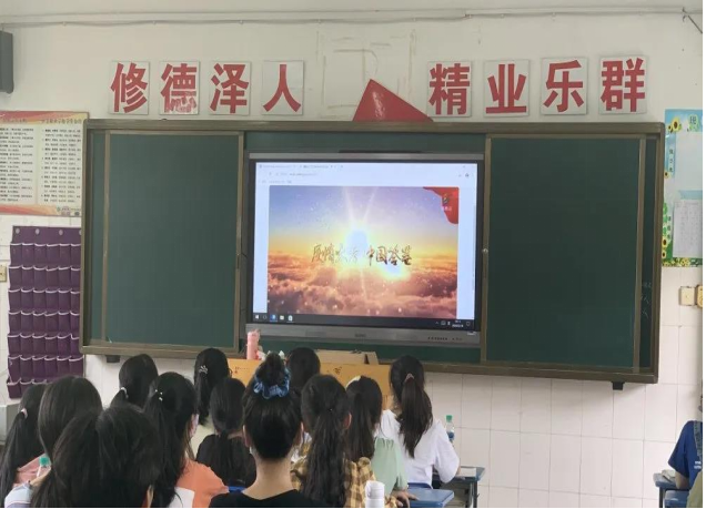 撫州一中德育工作方案(1)747.png