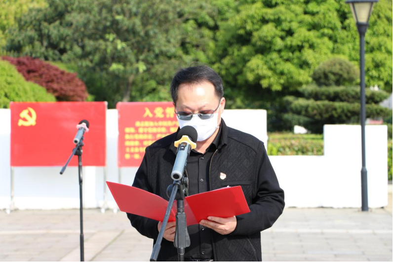 澳门威尼斯人官网下载版清明节祭奠先烈活动299.png