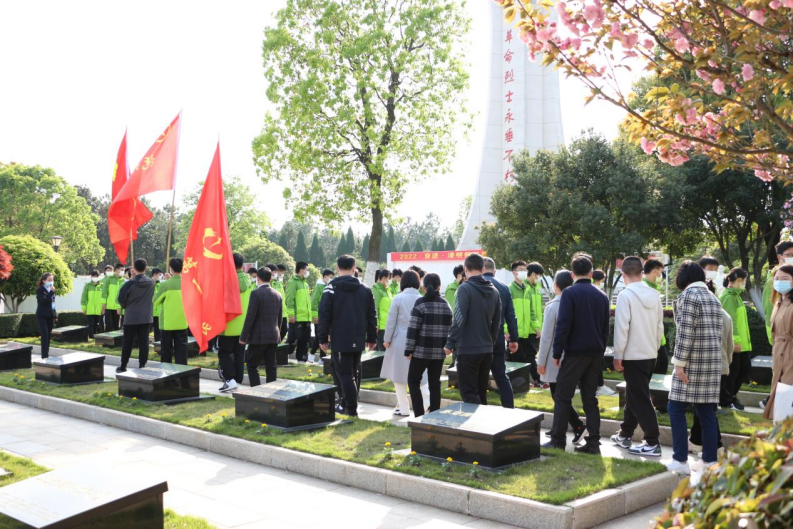 澳门威尼斯人官网下载版清明节祭奠先烈活动622.png