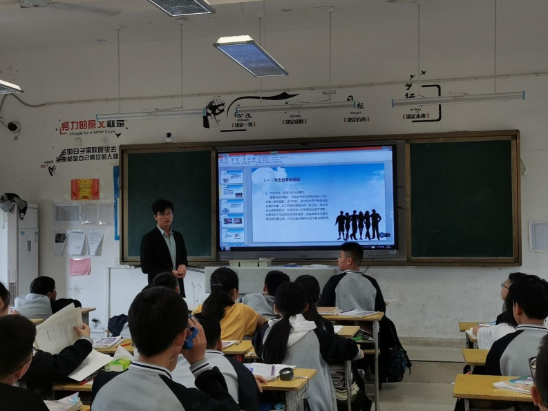 杜绝校园欺凌 共建和谐校园369.png