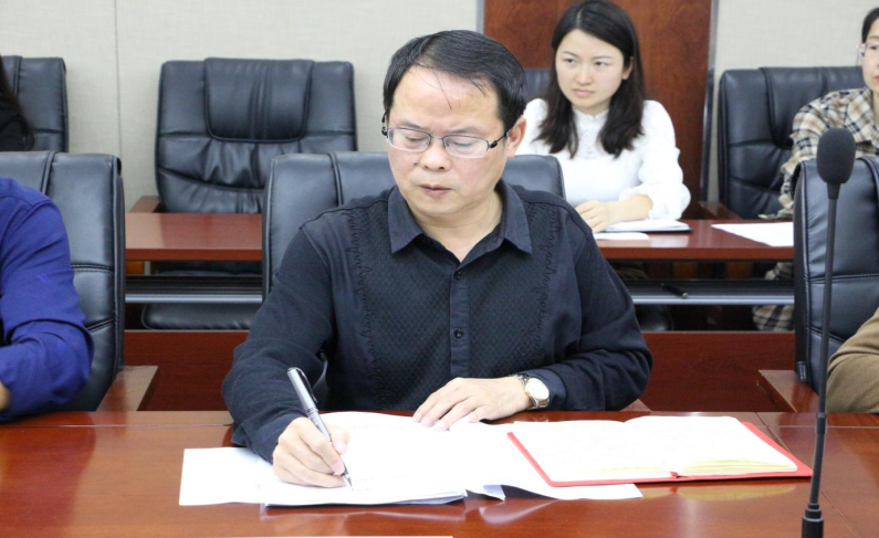 中心组第3次集体学习会议宣传报道(1)795.png