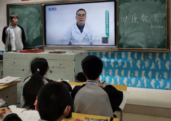 预防结核病 健康你我他(1)(1)165.png