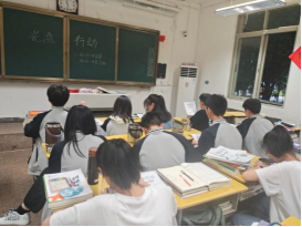 光盘行动报道181.png