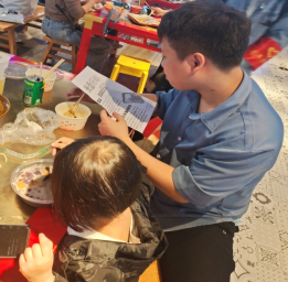 光盘行动报道358.png