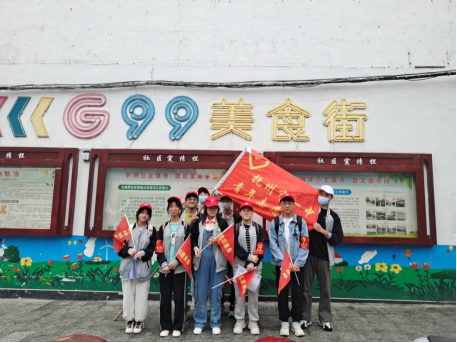 光盘行动报道356.png
