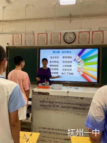 抚州一中实验年级开展暑假托管服务673.png