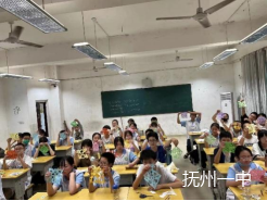 抚州一中实验年级开展暑假托管服务582.png