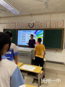 抚州一中实验年级开展暑假托管服务677.png