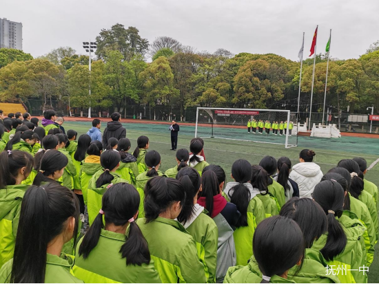 抚州一中升旗仪式推出“思政讲堂”系列ll做担当民族复兴大任的时代新人743.png