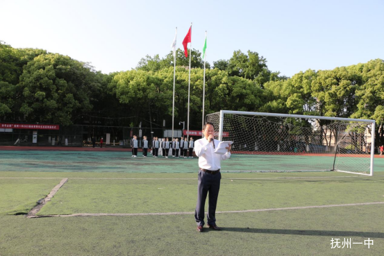 抚州一中升旗仪式上的思政课堂系列(二)ll传承长征精神,走好新时代的长征路(1)146.png