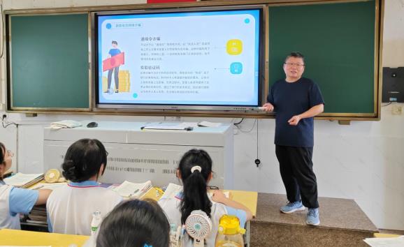 微信图片_20230621152342