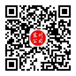 qrcode_for_gh_207bbbc516f5_258.jpg