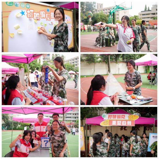 9e98c557a98c0e500ce82987e33e42c7