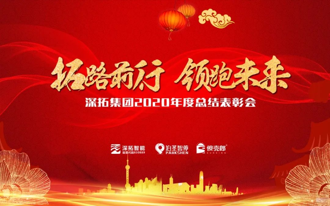 微信图片_20210207161832.jpg