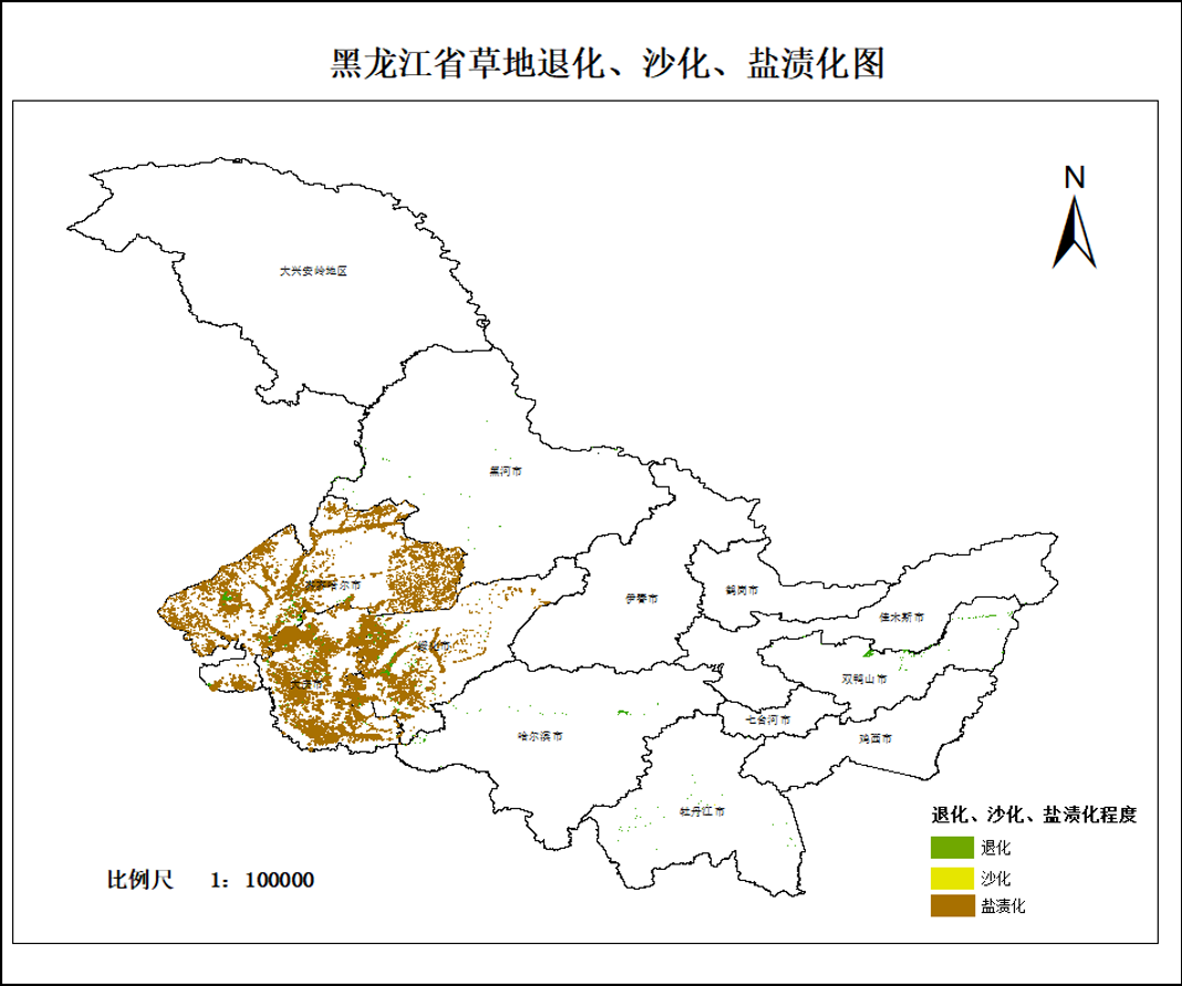 退化草地分布图