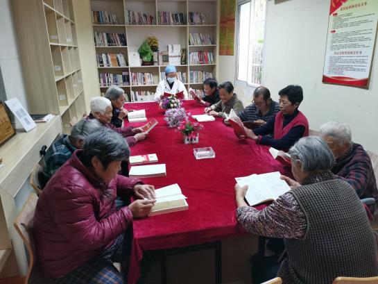 孝肃路图书馆在世界读书日开展老人读书活动