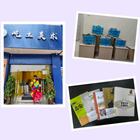安庆市图书馆少儿分馆创建第七个外借点