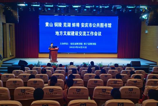 _e369d026f76feb03a2440653e169ada9_1770729286_IMG_20230805_132855_edit_4820698181941500