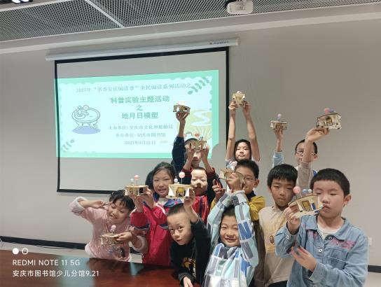 aaea1f6cf56c480630d7c97f597d44b