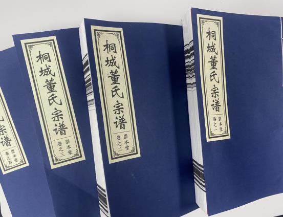 13ad90454f4d892ade2d38c4566f9517