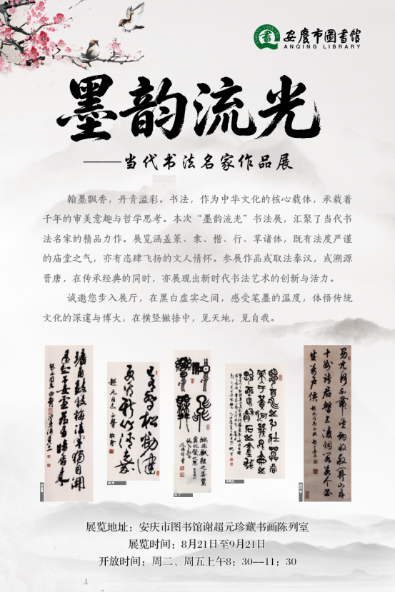 73c789ff9e407c3c623cf88adc7c663c