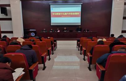 微信图片_20220106193603