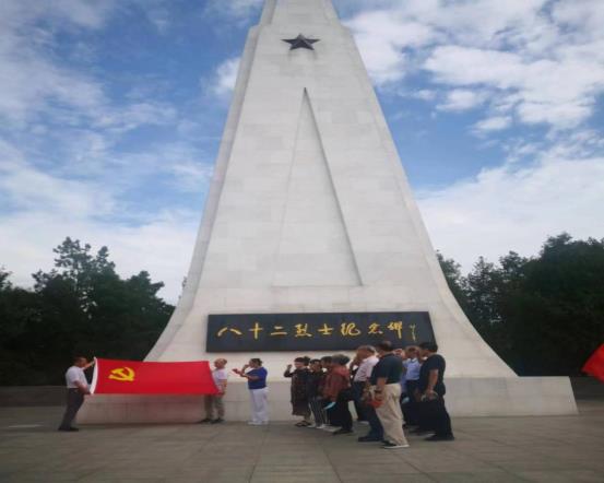 微信图片_20220830202948