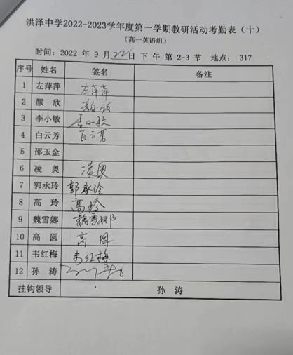 04914374048042366a2b66ed922ad6a