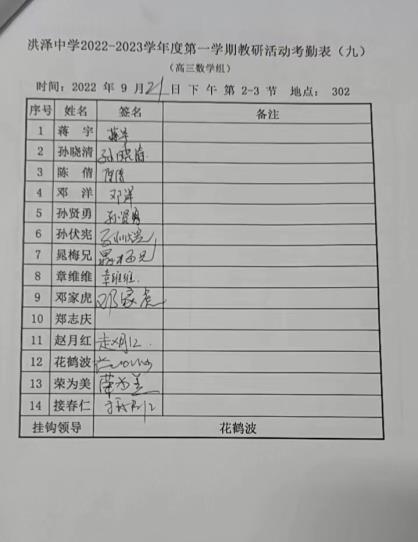 ed8af1188a49512f0a03d86a0e28456