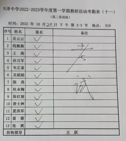 db0017ea4383651169fa171bb9638c2