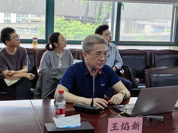 中国科学院院士王焰新做客水生态所水工程生态讲坛