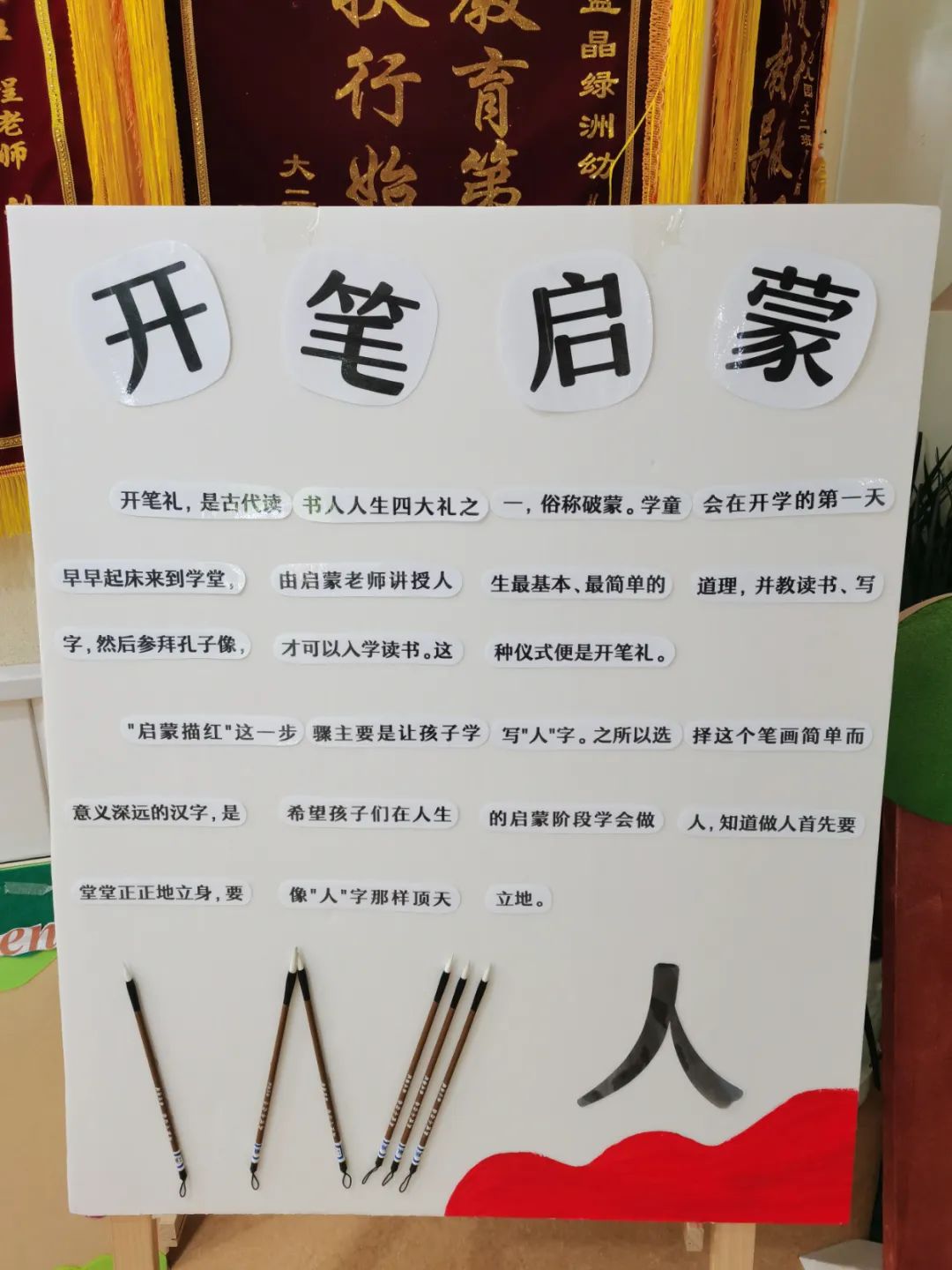 微信图片_20210903113831.jpg