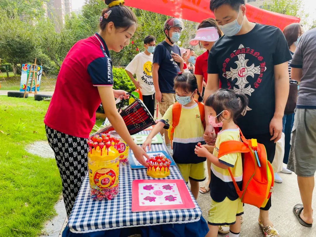 微信图片_20210902112845.jpg