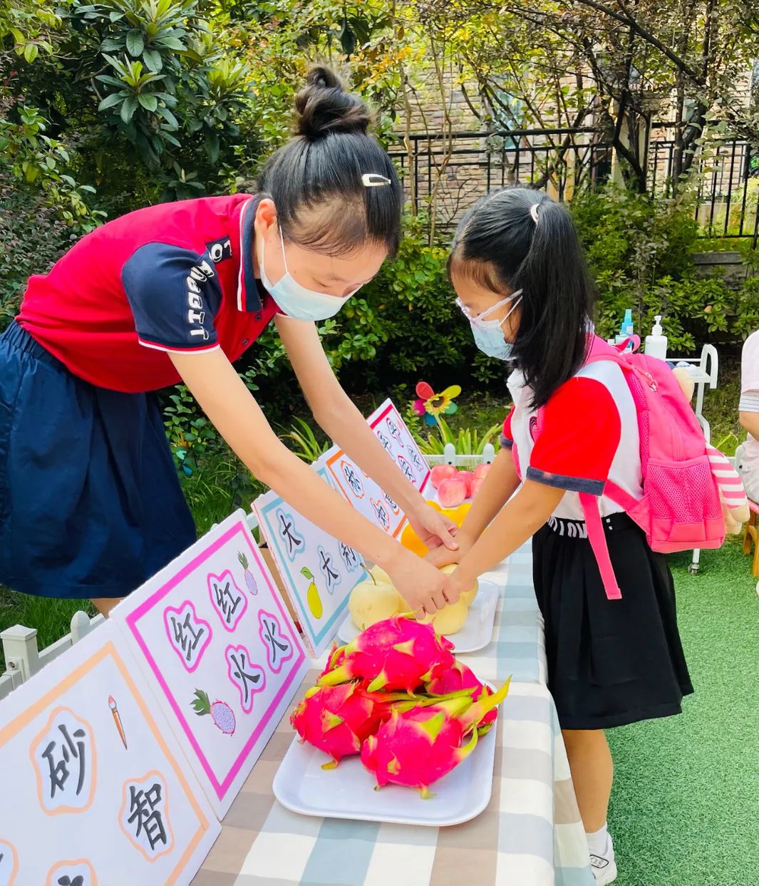 十二橡树开学第一天IMG_8201.JPG