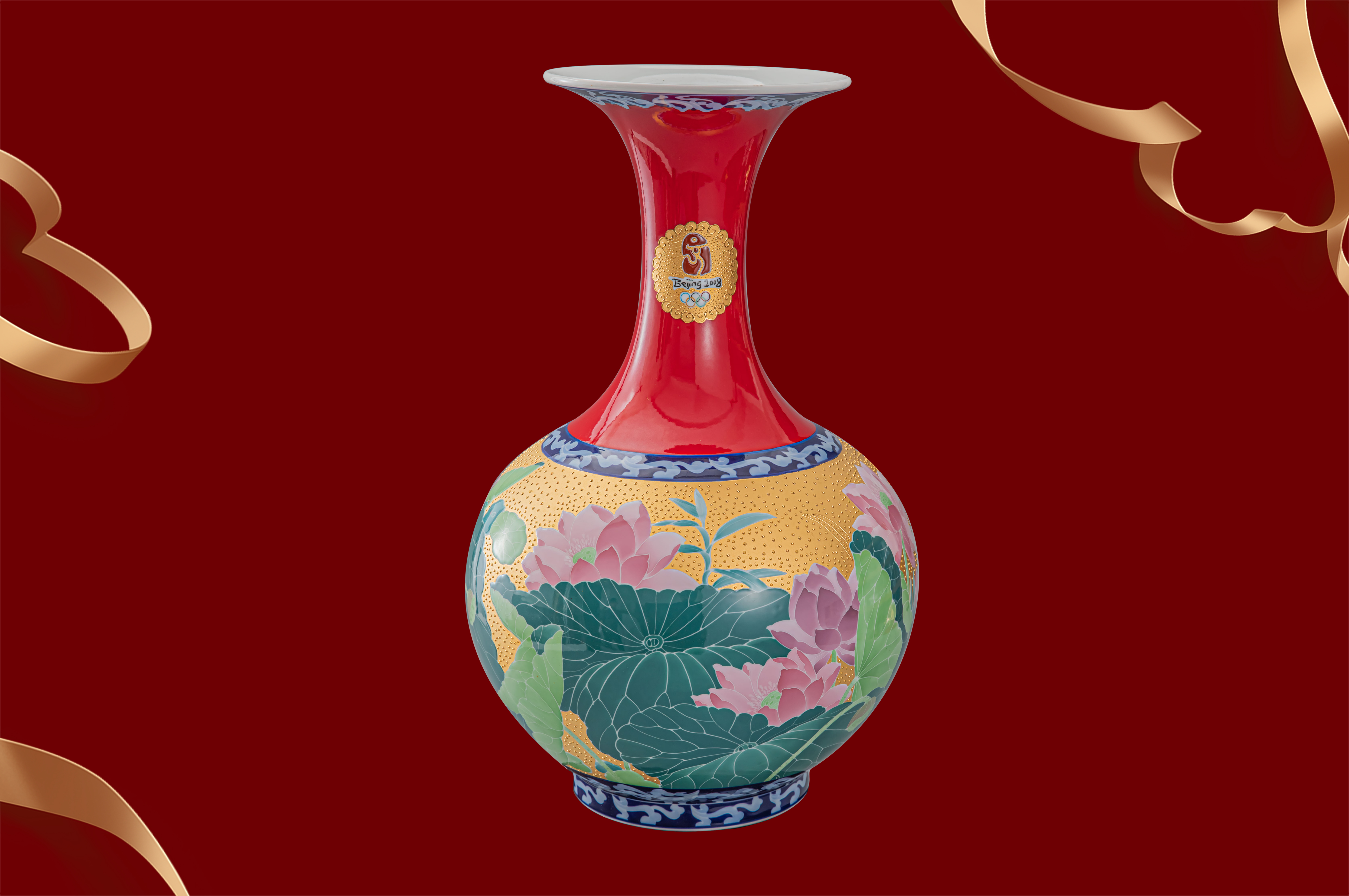 紅官窯 國瓷 天球瓶