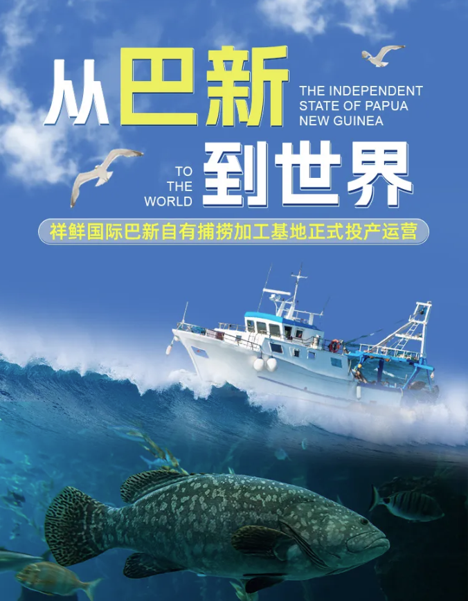 拓食海鲜logo-01