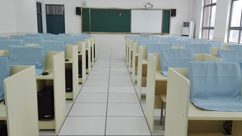 网络教室