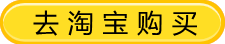 便携手持溶氧仪