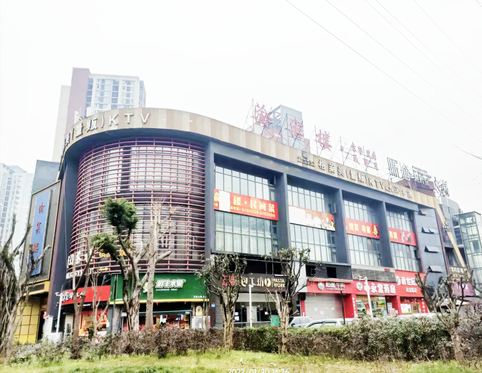 重慶南岸區南坪七季城商業中心租賃產業