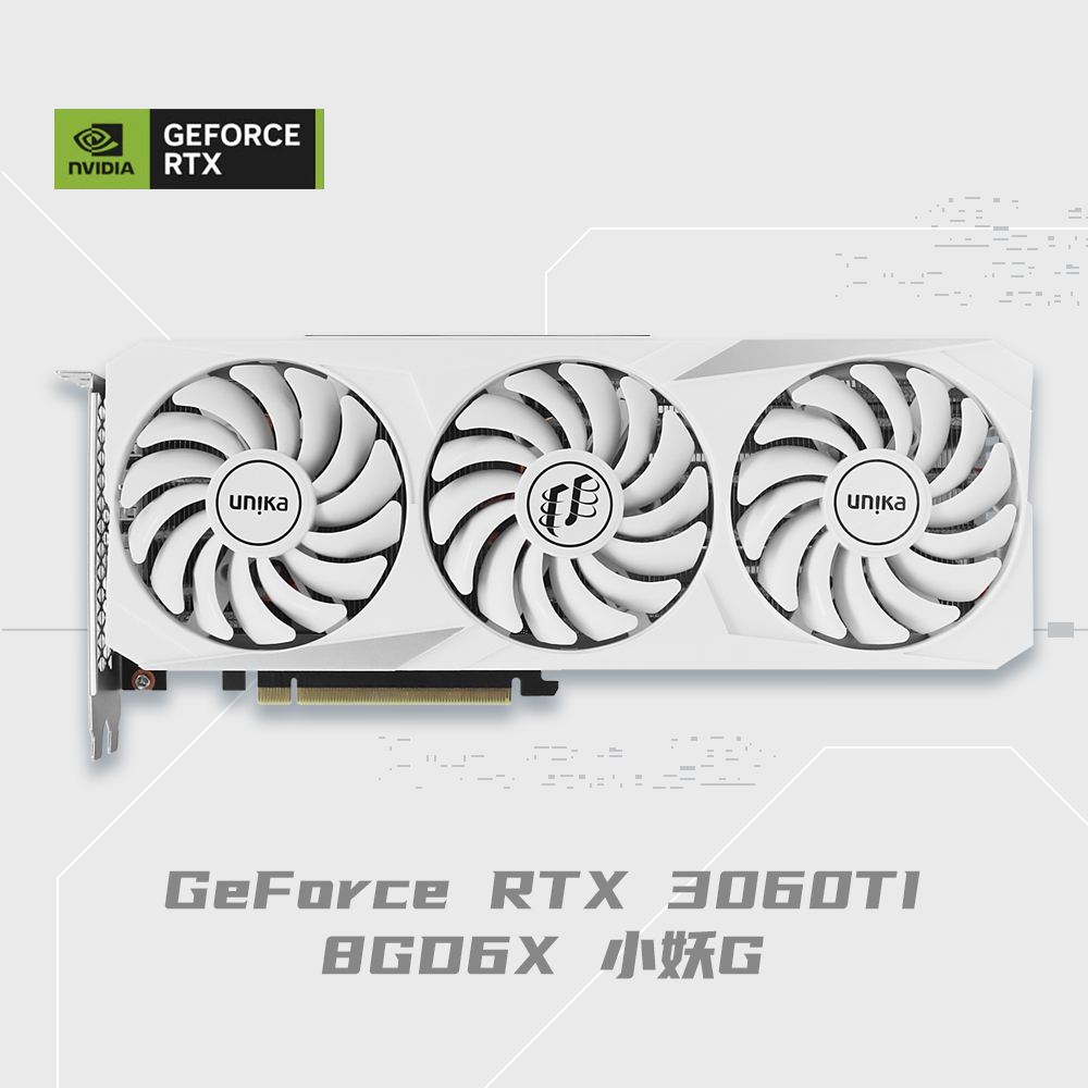 RTX3060TI小妖G官网主图D6X