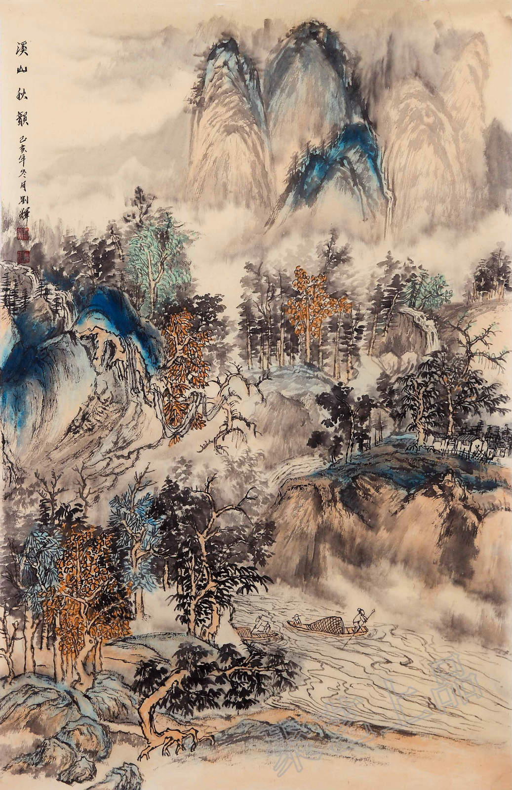 画家刘辉小尺寸国画山水画《溪山秋韵》